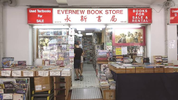 Evernew Bookstore