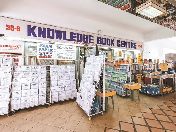 Knowledge Book Centre