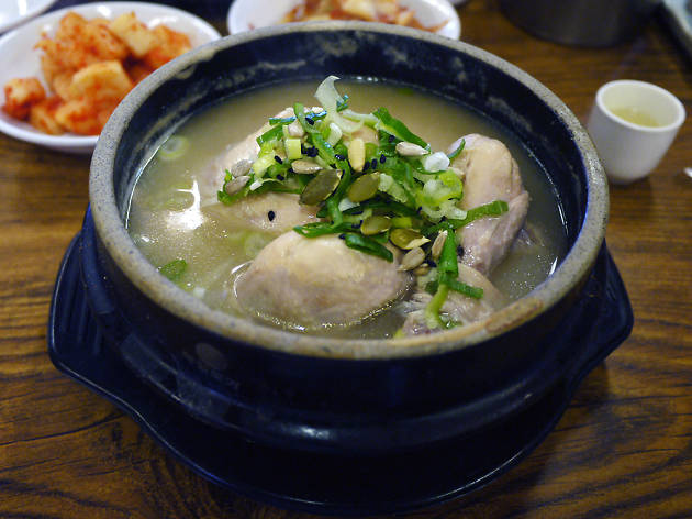 토속촌 토속촌