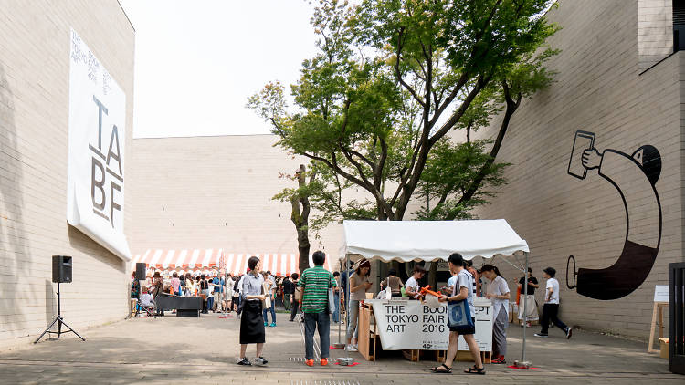 The Tokyo Art Book Fair