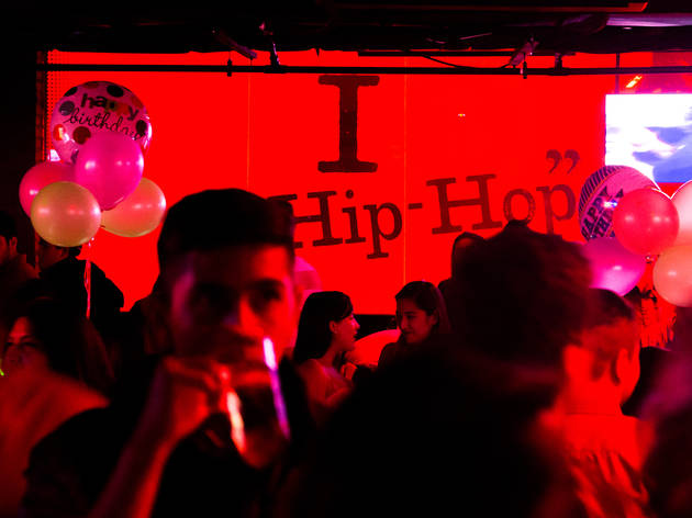 Bambaata Hip Hop Lounge Bambaata Hip Hop Lounge