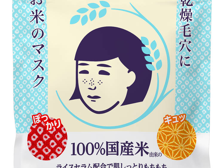 Keana Nadeshiko Rice Mask