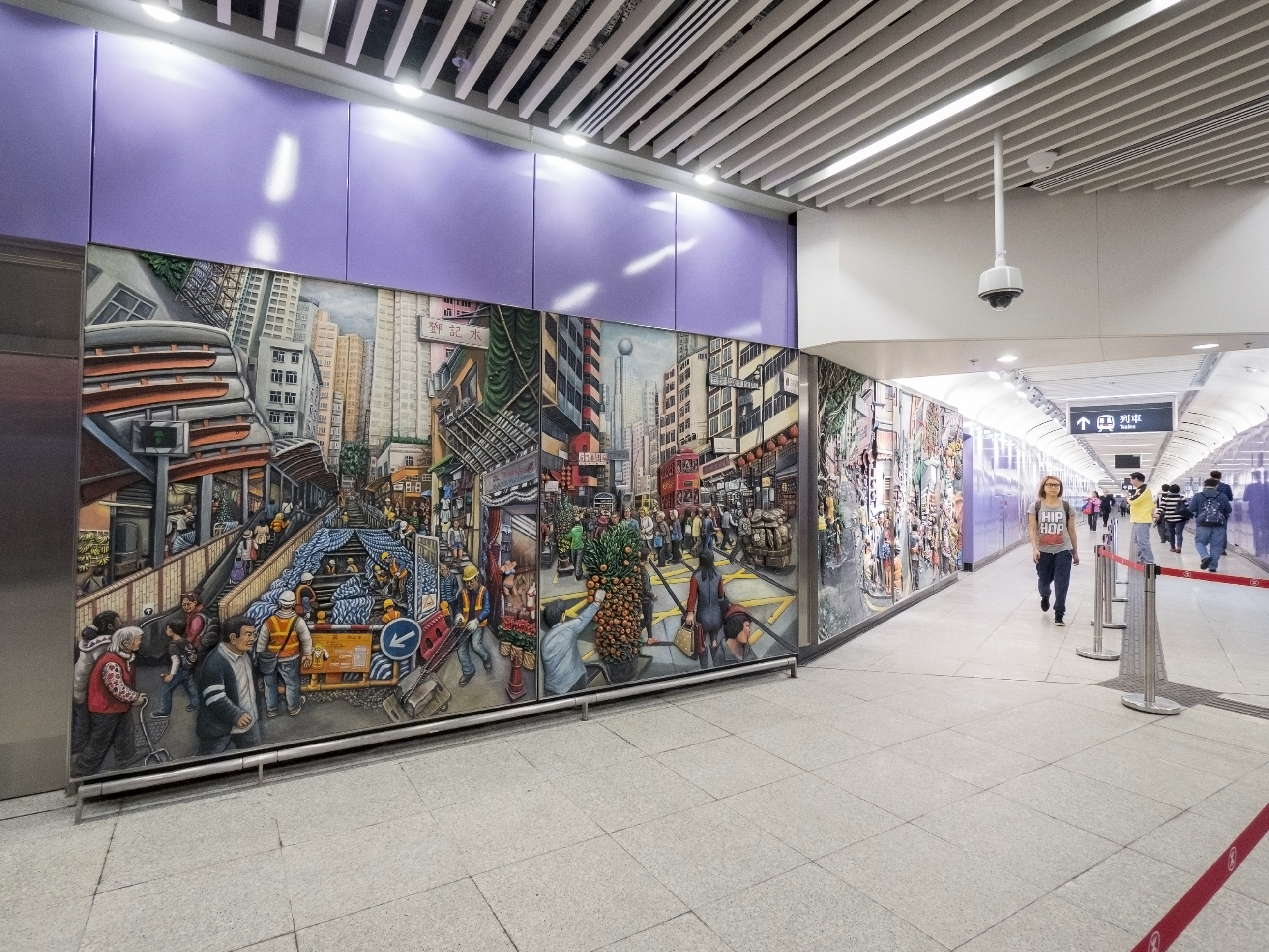Best art in Hong Kong MTR stations