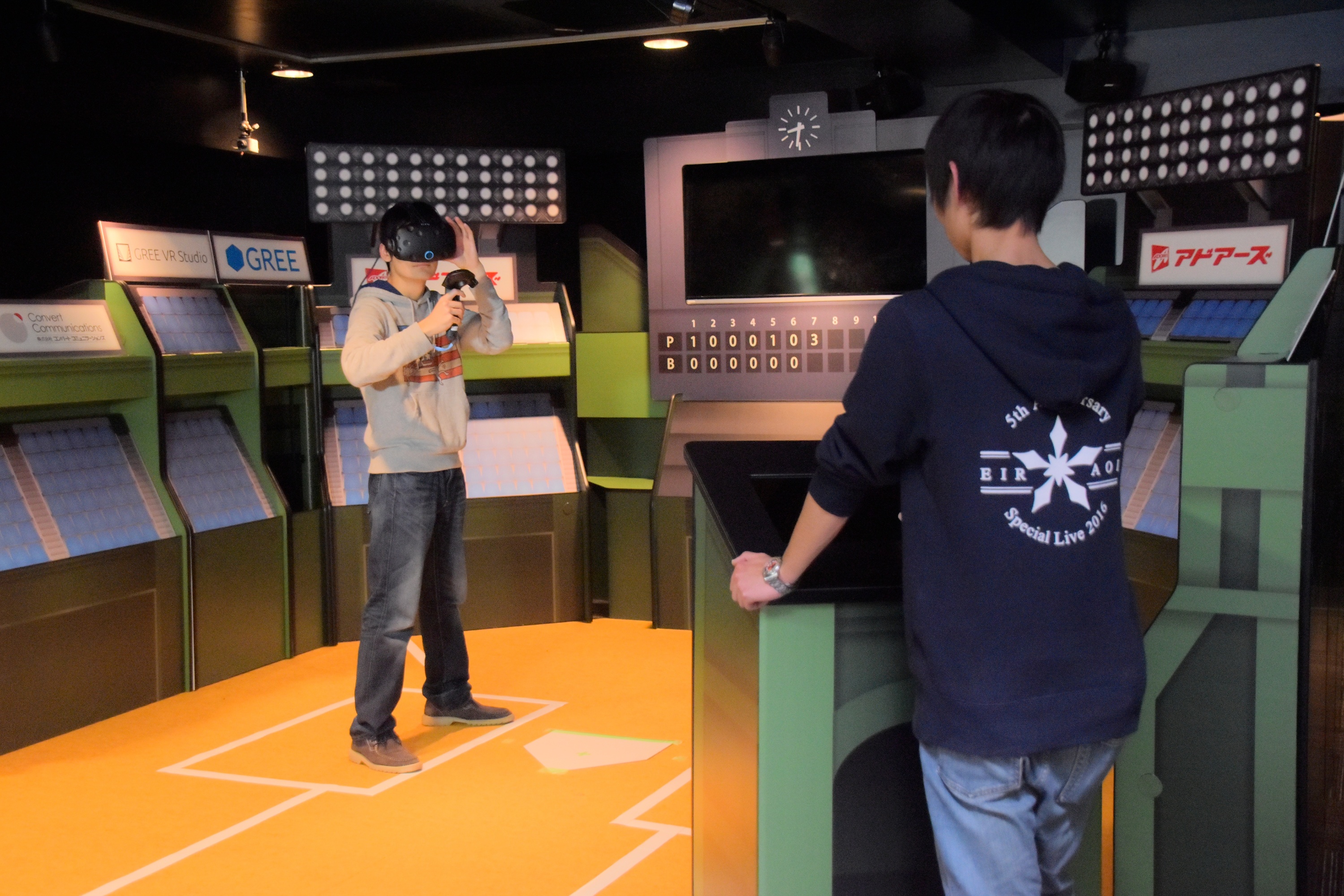 Where to experience a virtual reality world in Tokyo Time Out Tokyo