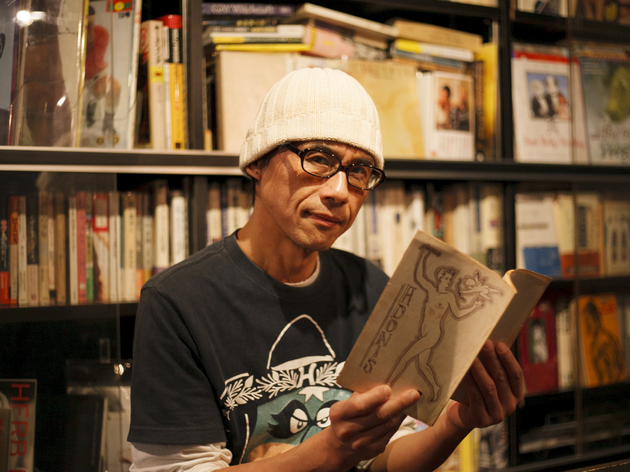 Okamalt top Okamalt | Time Out Tokyo