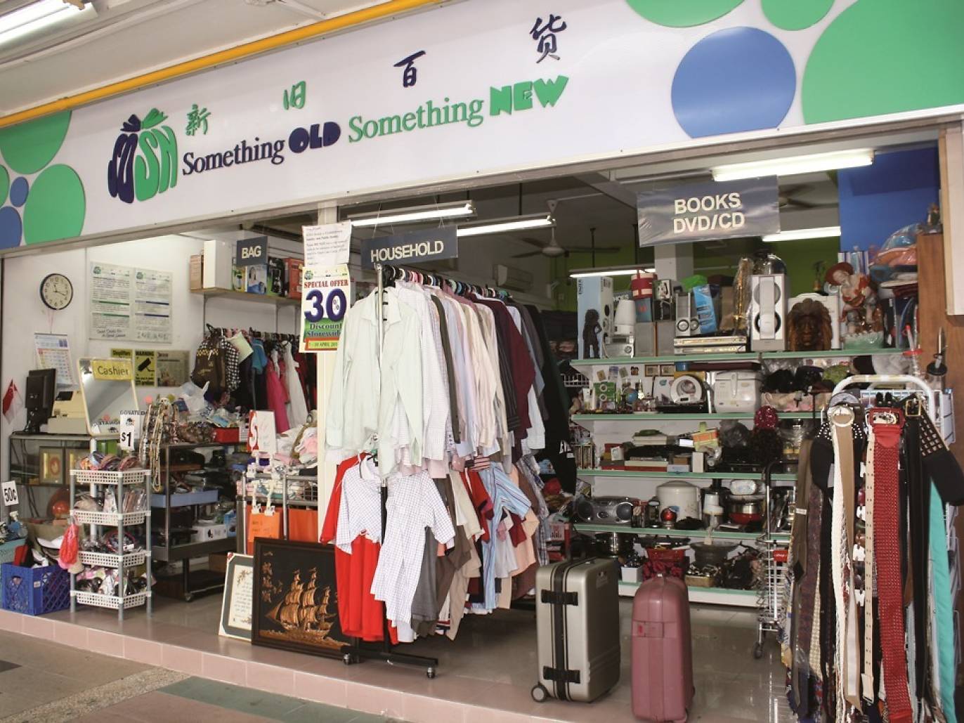 14 Best Thrift Shops In Singapore For A Good Bargain