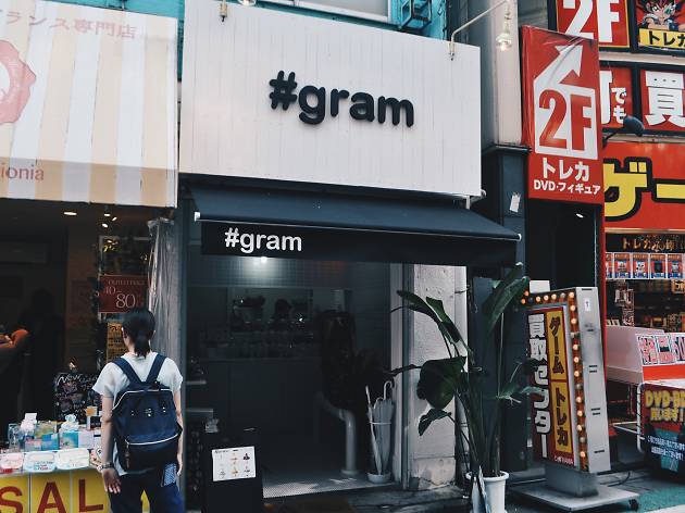 Gram Factory Restaurants In Shimokitazawa Tokyo