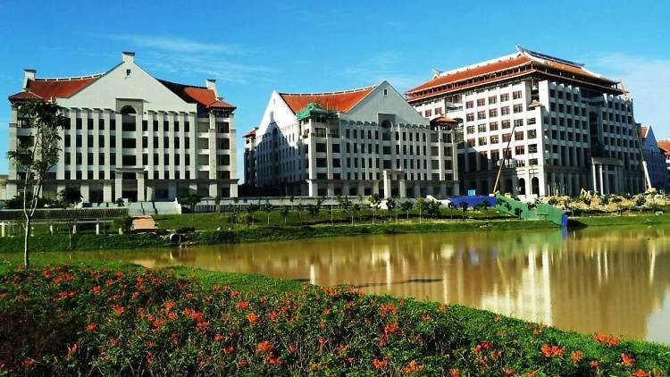 Xiamen University Malaysia