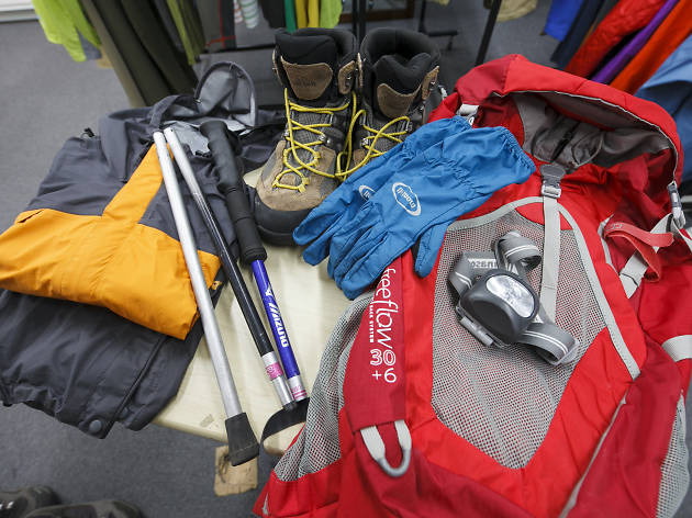 nearest hiking store