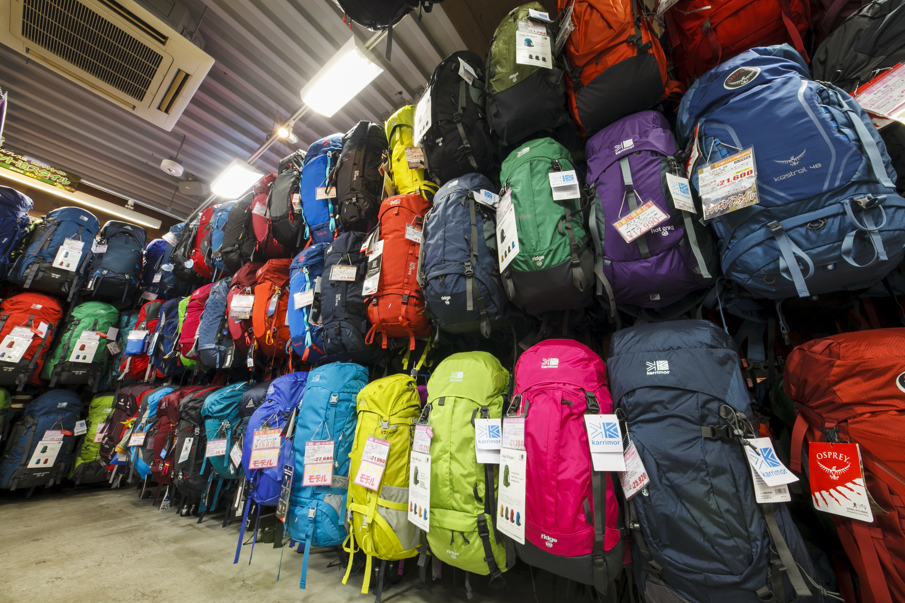 buy outdoor and camping gear in Tokyo 
