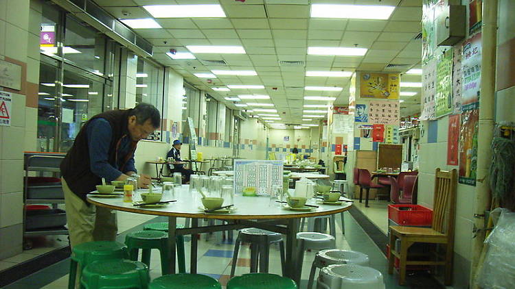 Sheung Wan Cooked Food Centre