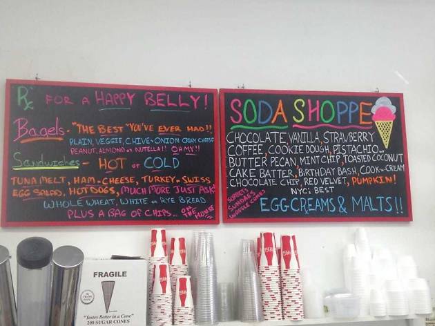 Dichter Pharmacy Soda Shoppe Dichter Pharmacy Soda Shoppe
