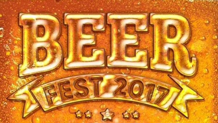 Ghana Beer Fest 2017