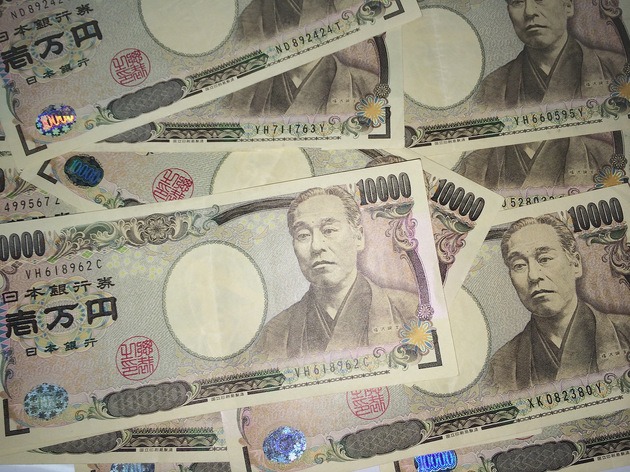 Withdraw And Exchange Money In Tokyo Time Out Tokyo - 