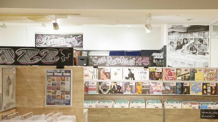 HMV Record Shop Shinjuku