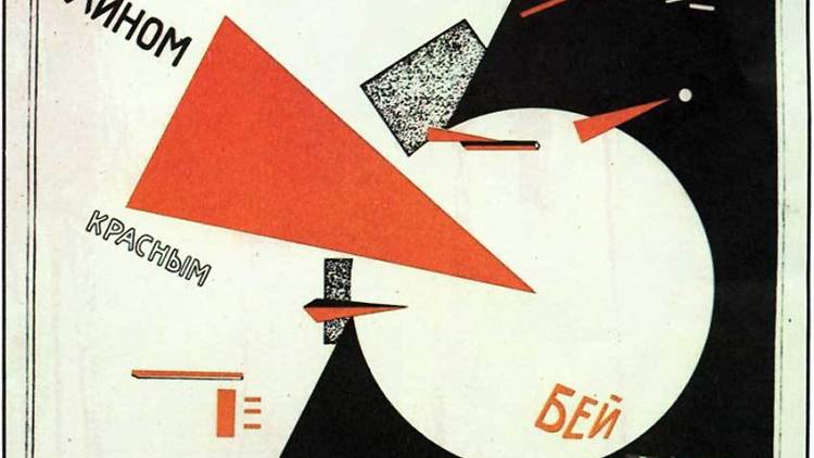 “Revoliutsiia! Demonstratsiia! Soviet Art Put to the Test”