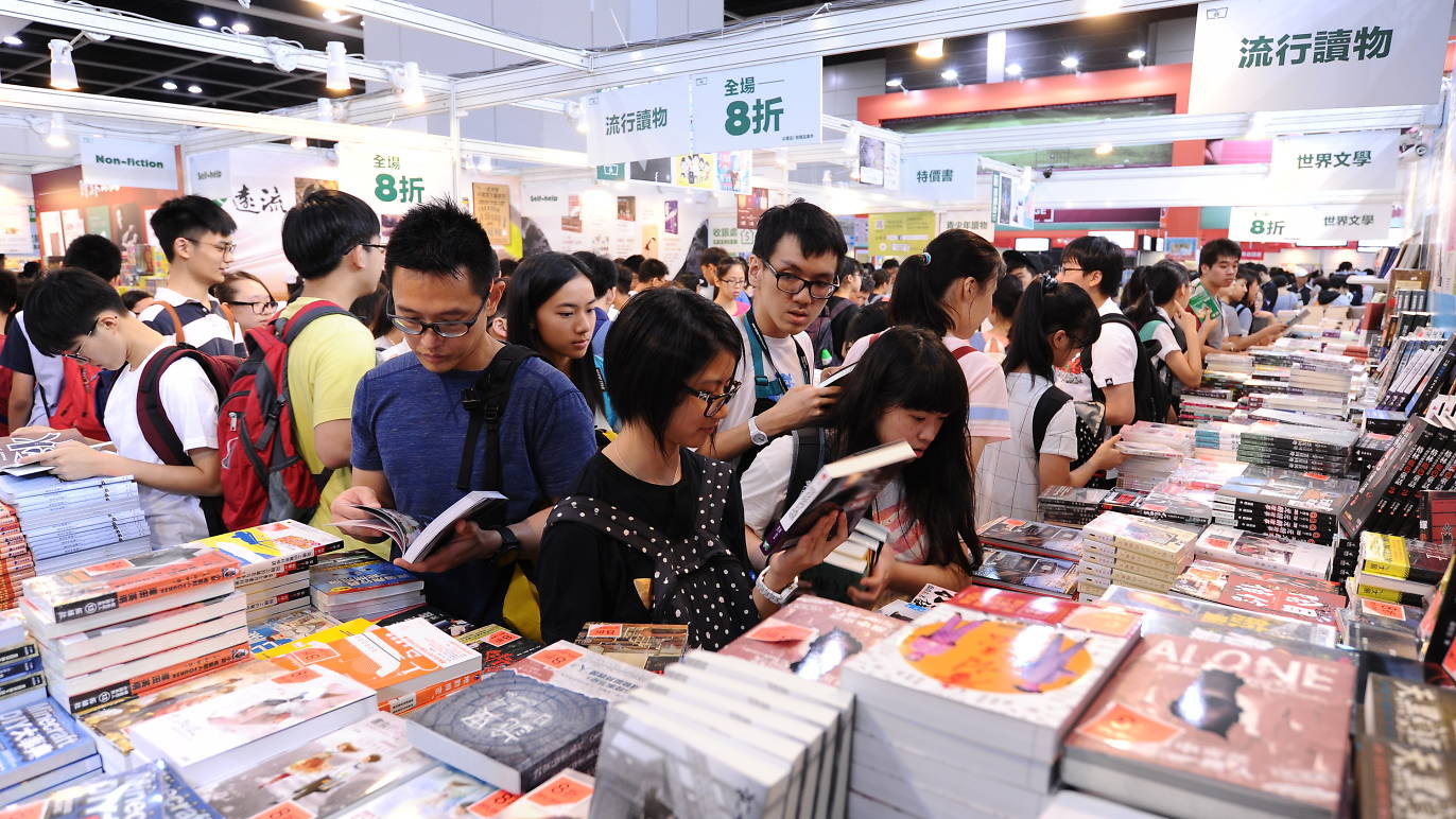 Hong Kong Book Fair 2021 | Things to do in Hong Kong