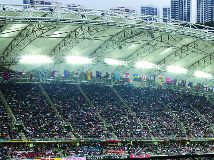 Hong Kong Stadium