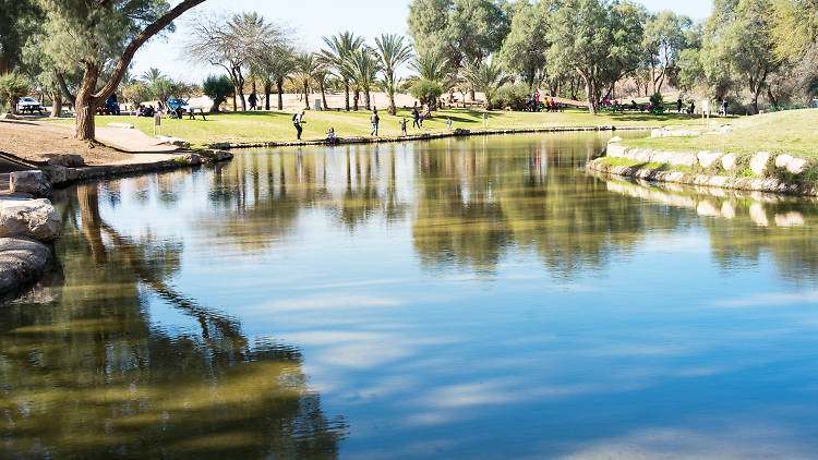 Eshkol National Park