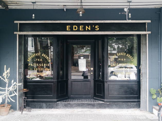 Eden's Eden's