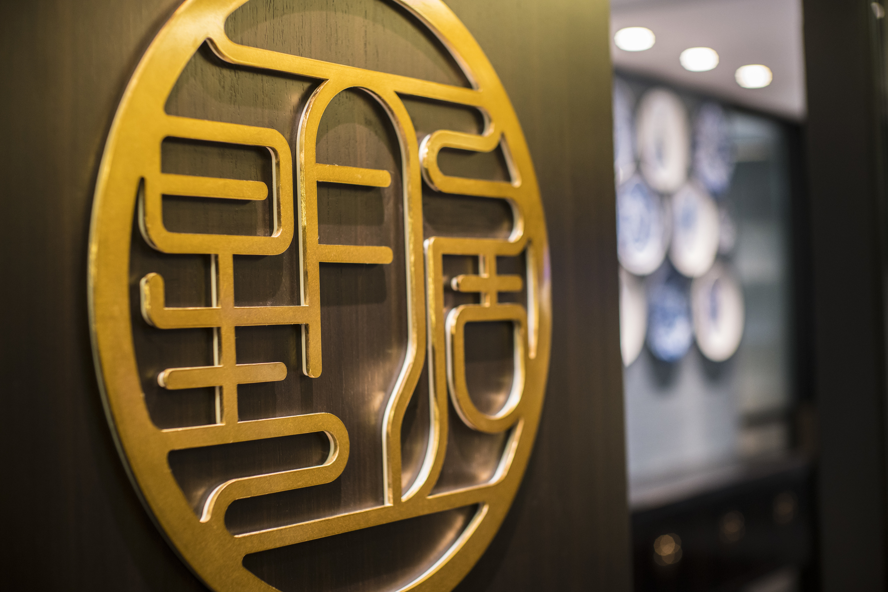 Stellar House Restaurants in Wan Chai, Hong Kong