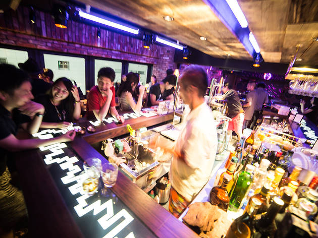 Dj Bar Bridge Bars And Pubs In Shibuya Tokyo