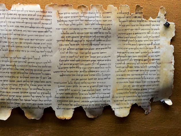 Dead Sea Scrolls Dead Sea Scrolls