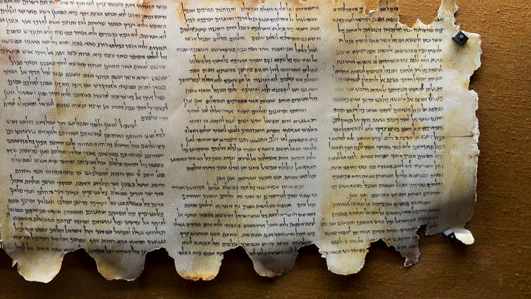 Who wrote the Dead Sea Scrolls?