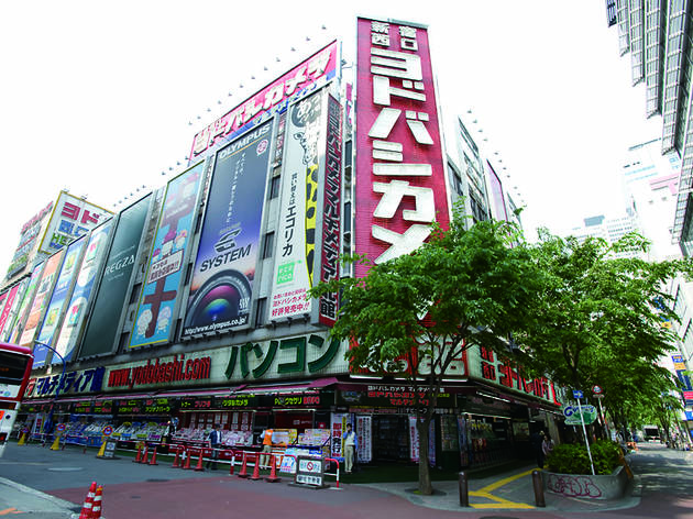 Yodobashi Camera Shinjuku West