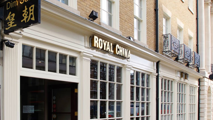 Royal China Restaurants in Marylebone London