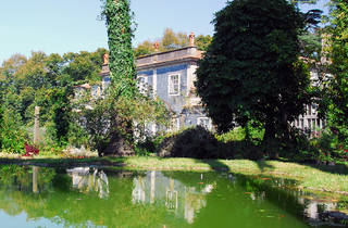 Quinta de Villar D’Allen | Attractions in Campanhã, Porto