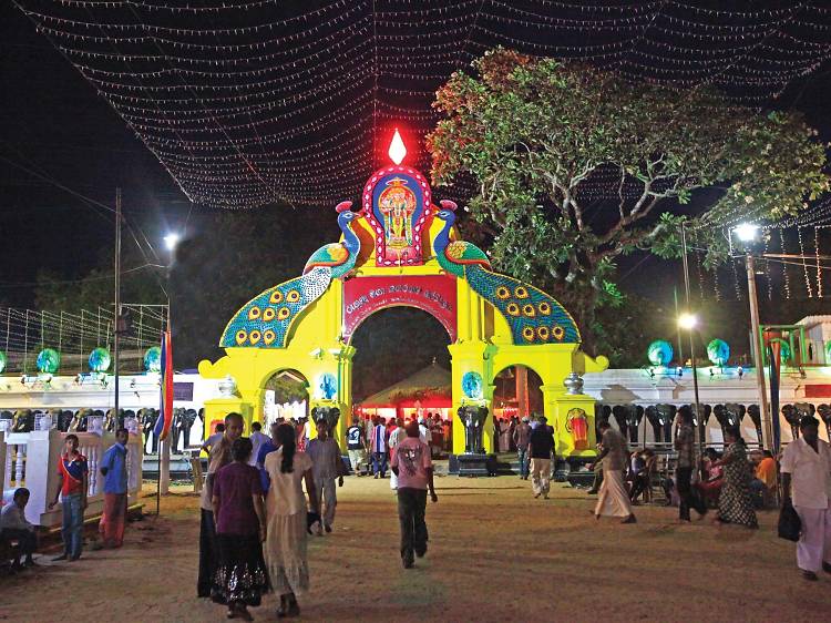 Ruhunu Maha Kataragama Devalaya