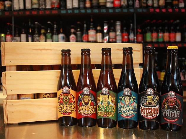 HK Brewcraft HK Brewcraft