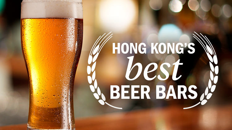 The best beer bars in Hong Kong