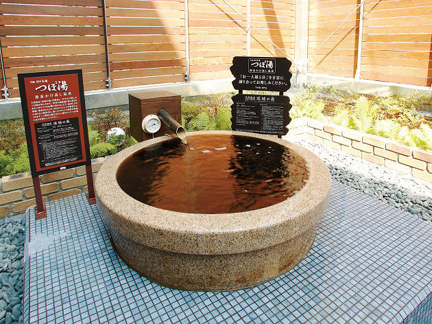 The Spa Seijo | Time Out Tokyo