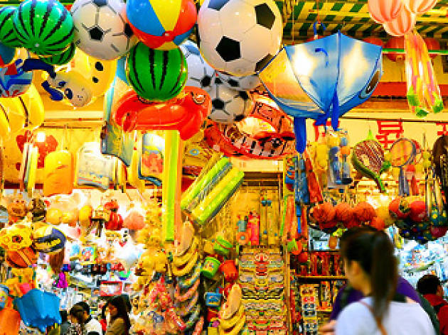 sham shui po toy street