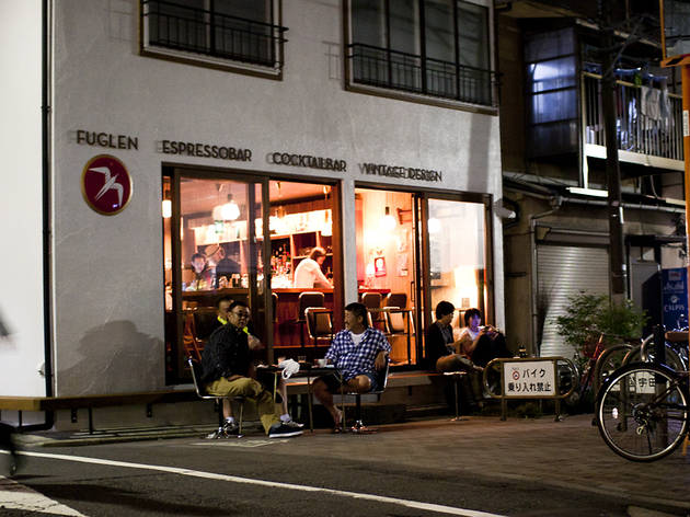 fuglen tokyo