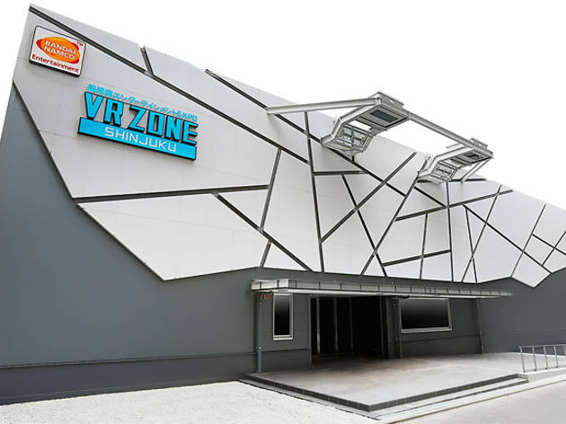 VR Zone Shinjuku VR Zone Shinjuku