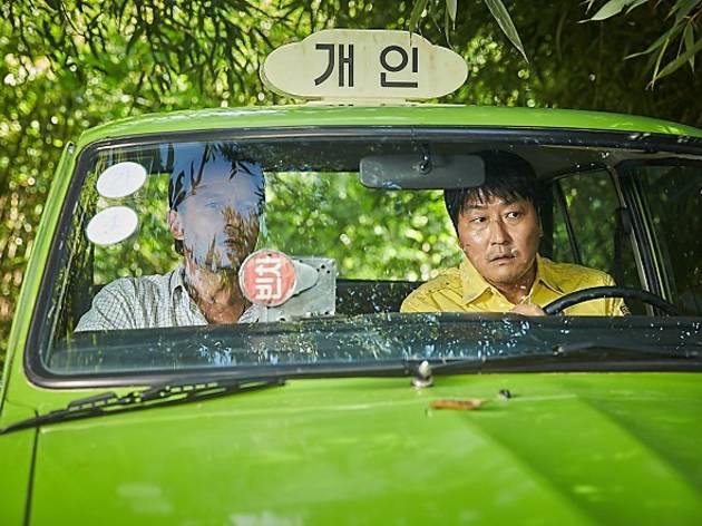 A Taxi Driver A Taxi Driver