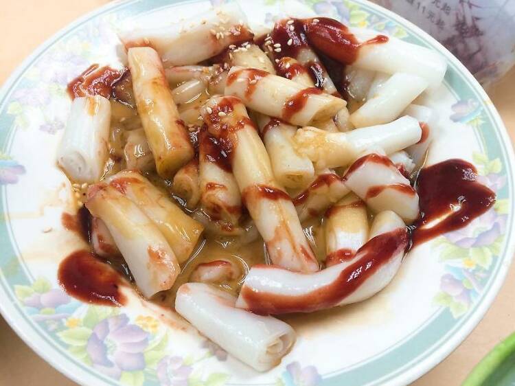 For the classic connoisseur: Cheung fun