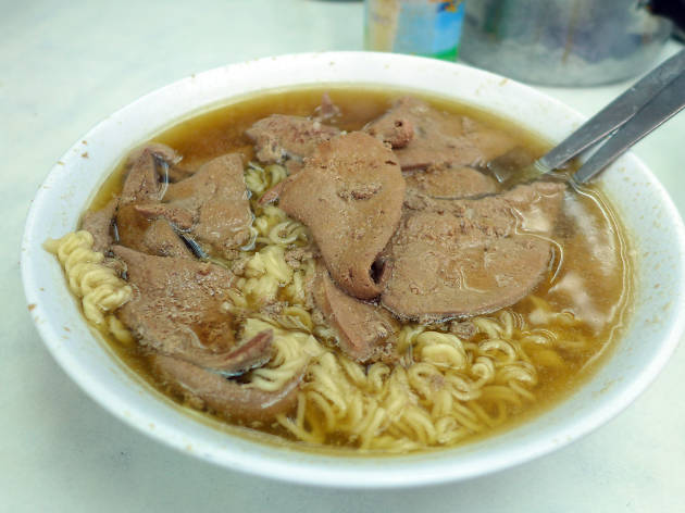 Wai Kee Noodle Cafe Wai Kee Noodle Cafe