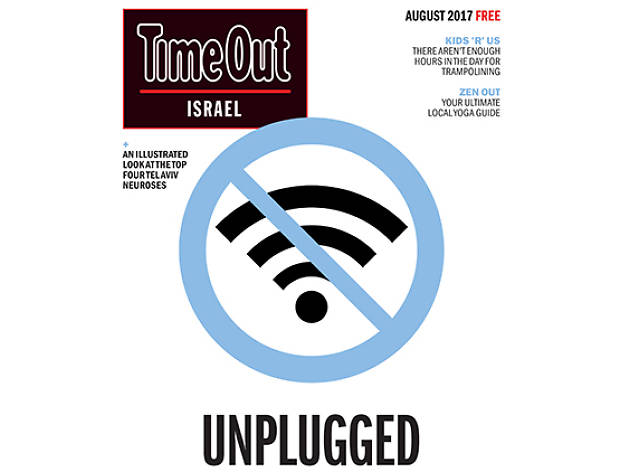 August 2017 | Issue 122 | Unplugged August 2017 | Issue 122 | Unplugged