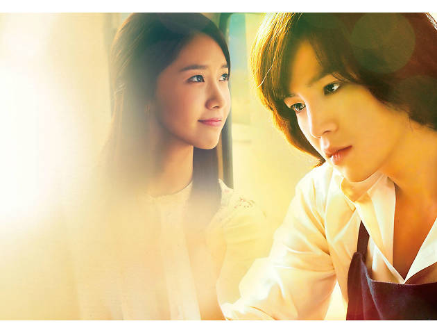 Love Rain Love Rain