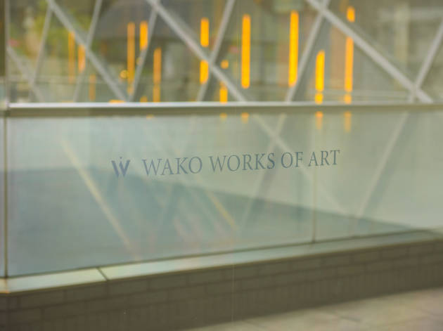 Wako Works of Art Wako Works of Art