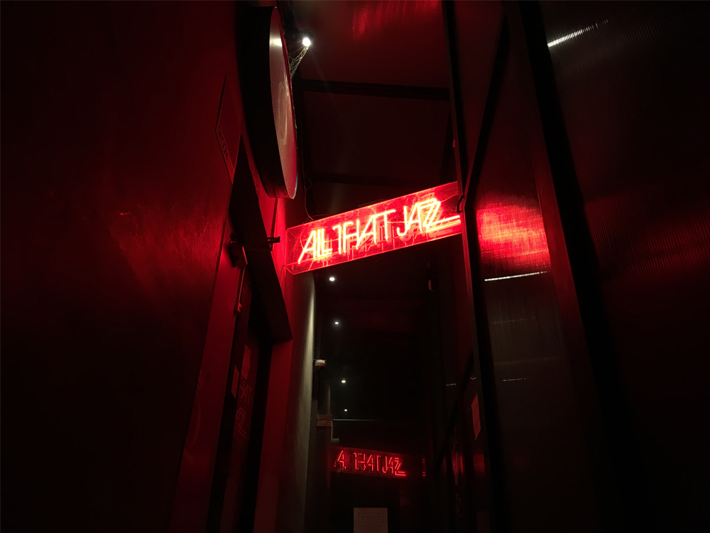 All That Jazz Music in Seoul