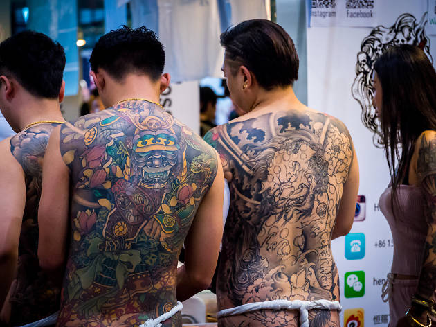 Hong Kong International Tattoo Convention Hong Kong International Tattoo Convention