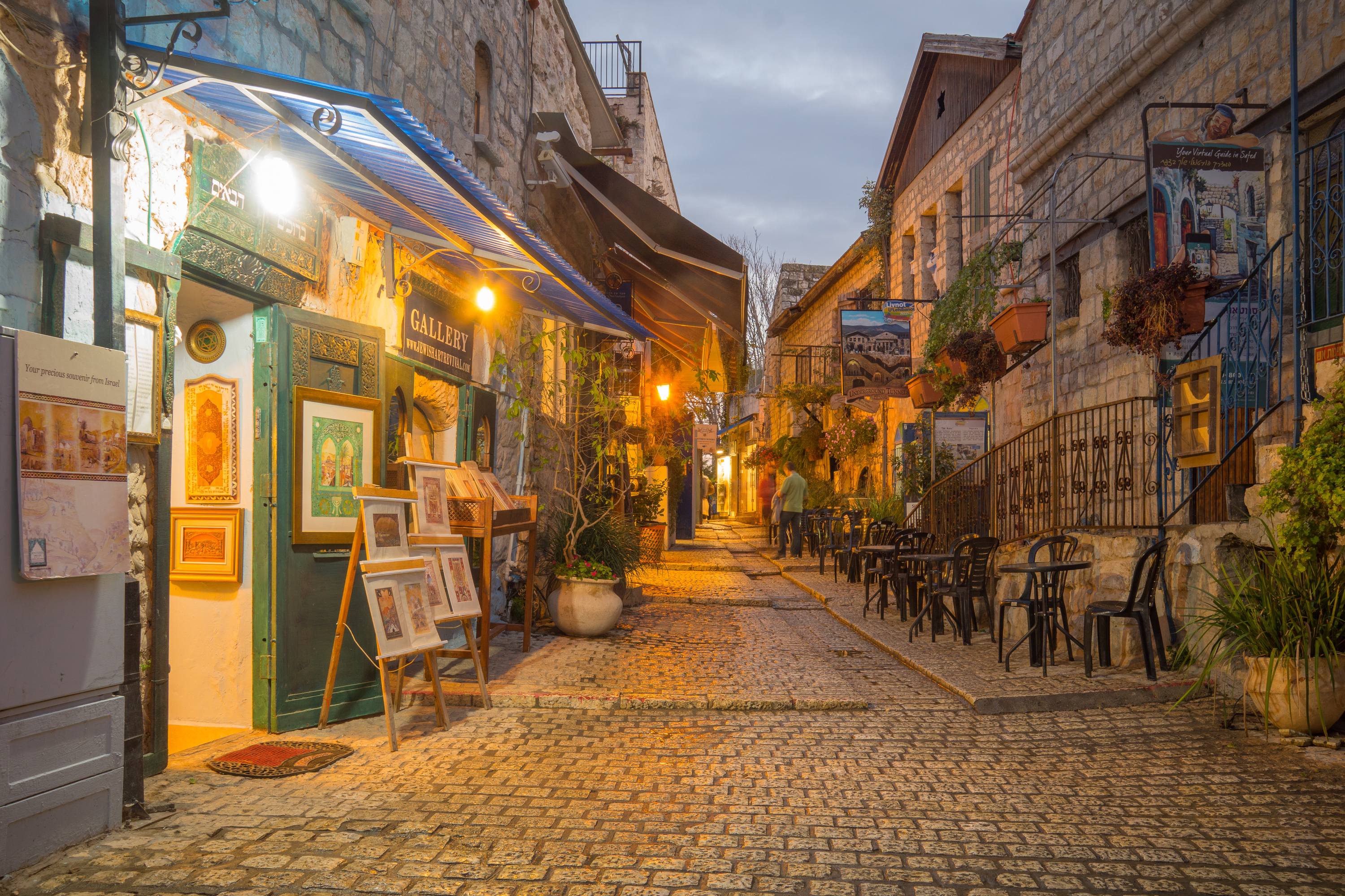 tour of tzfat israel