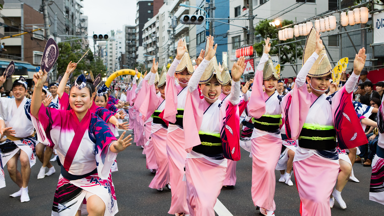 Koenji Awa Odori 