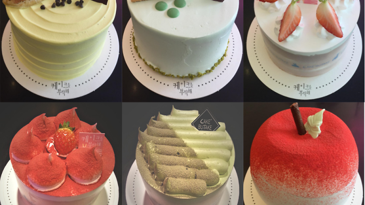 MAMA-MATCHA! | Vive Cake Boutique