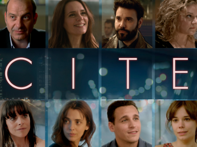 Cites series Cites series